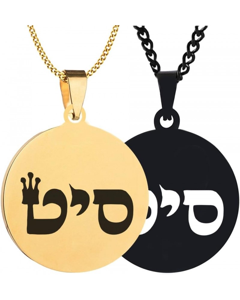 2PCS Engraved Silver Stainless Steel Pendant Necklace Chain 72 Names Of Gods Kabbalah Hebrew Miracle Making Black+Gold $6.43 ...