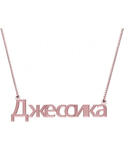 925 Sterling Silver Custom Name Necklace Personalized Russian Language Initial Nameplate Jewelry for Women Rose Gold $22.20 N...