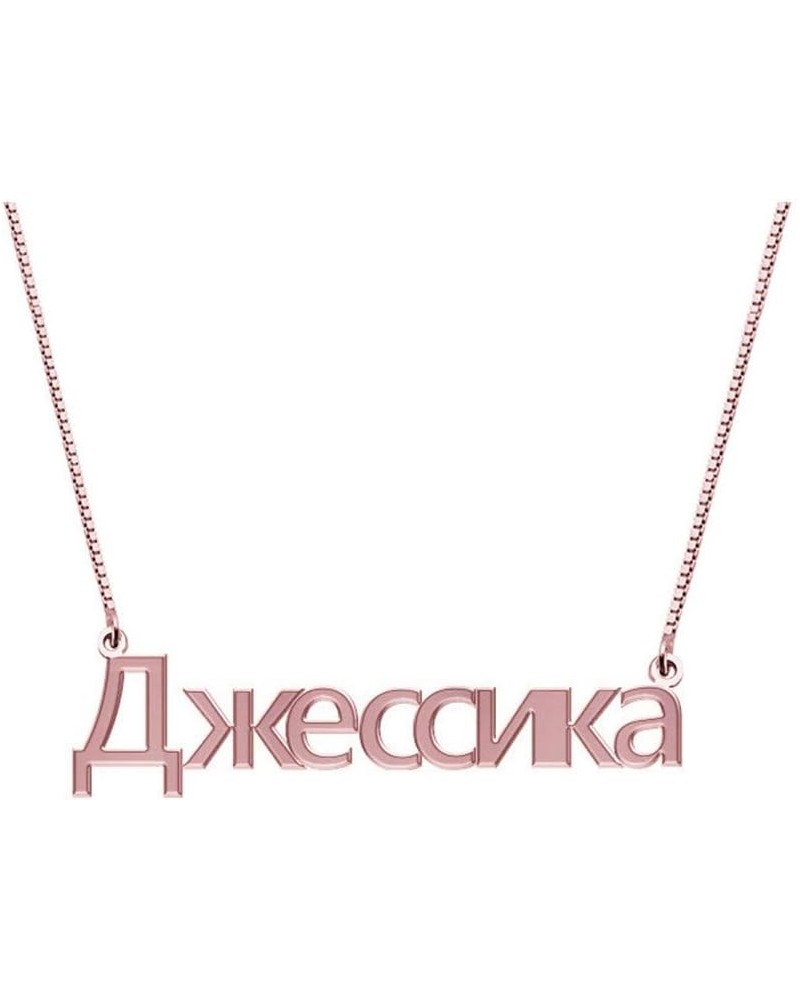 925 Sterling Silver Custom Name Necklace Personalized Russian Language Initial Nameplate Jewelry for Women Rose Gold $22.20 N...